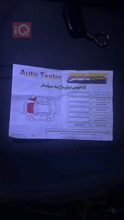 كيا K5